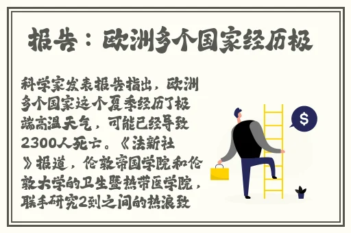 www.就去干