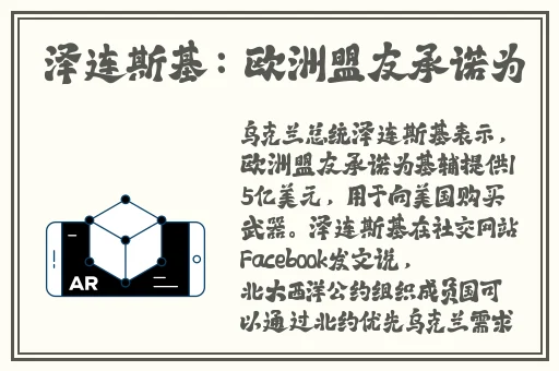 召唤魅魔竟是妈妈来了第一季