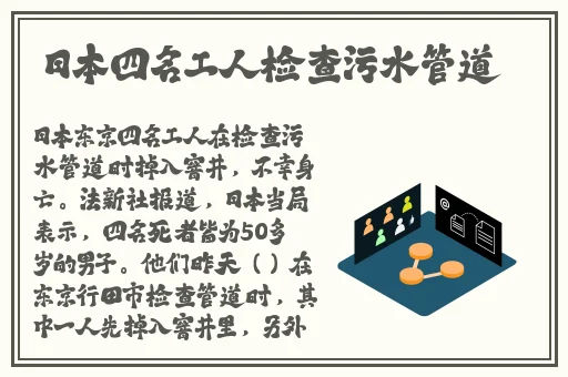 在线观看免费av网站