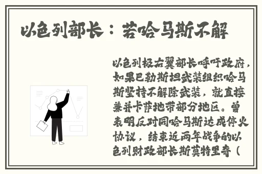 蜜桃日本免费观看MV