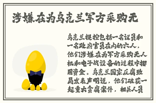 全彩3d无遮挡漫画大全